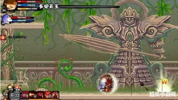 混元雷叉怎么得
