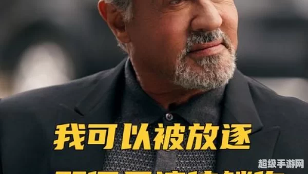 王了个王
