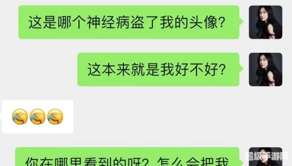 不收费的相亲网