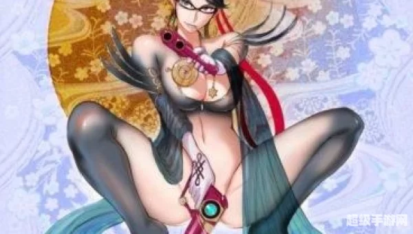 宅男网游
