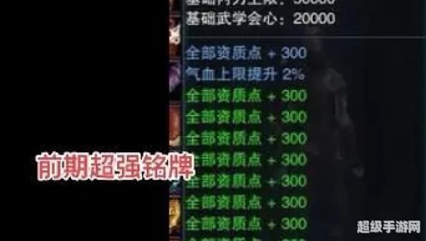 笑傲江湖ol腾讯礼包