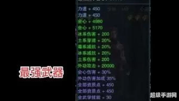 笑傲江湖ol腾讯礼包