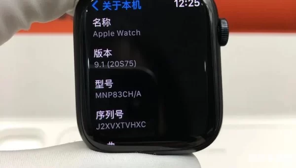 s8视频