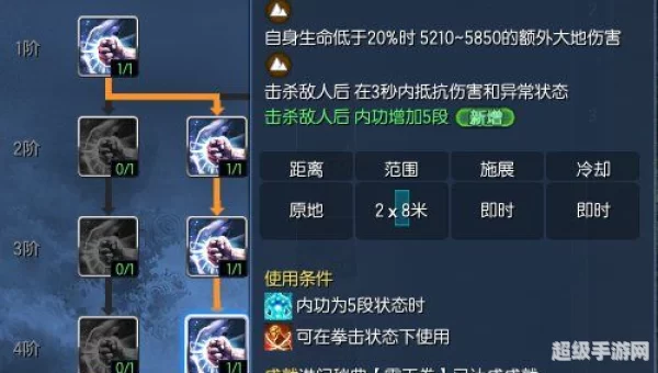 剑灵气宗