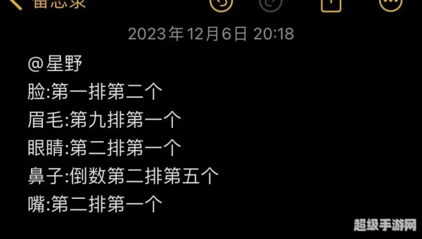 zepeto打不开