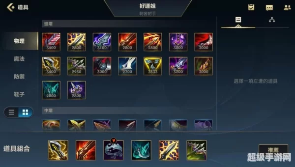 赏金猎人出什么