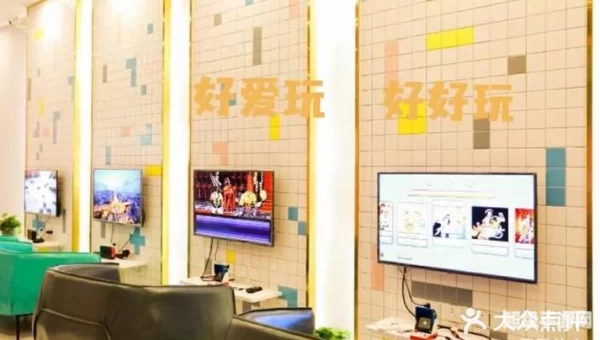 酷酷娱乐