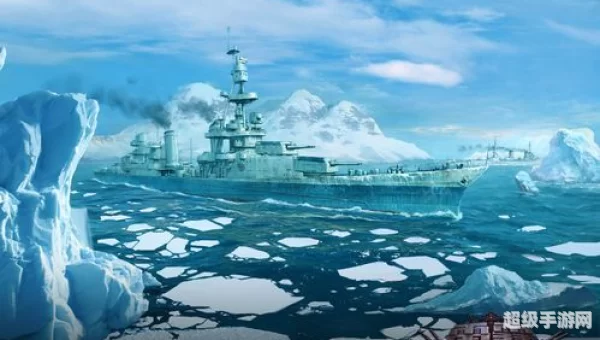 雷霆海战