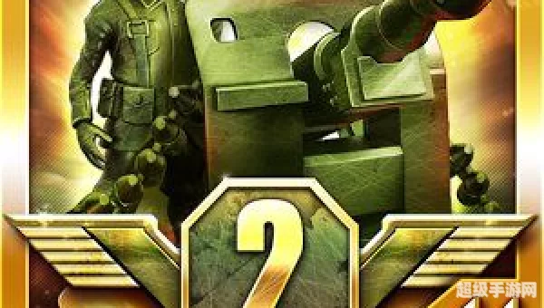 玩具塔防2