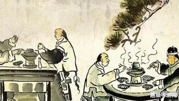 宋朝人吃火锅