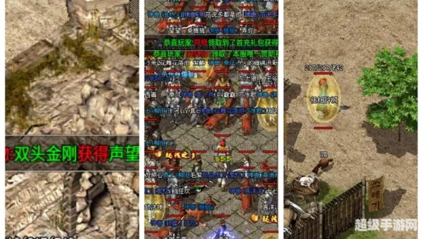 1.76复古