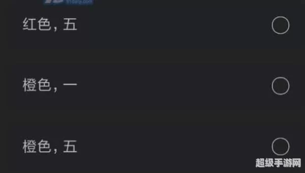 miui12答题答案