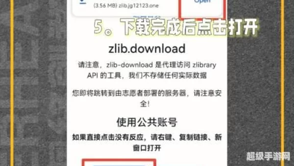 海棠书屋自由的小说阅读器官网