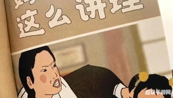 王蓝莓的幸福生活