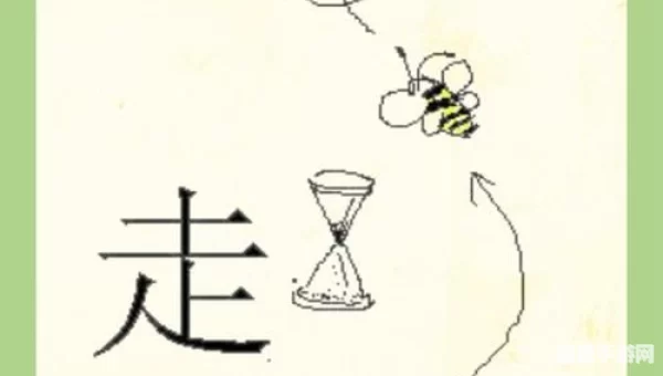疯狂猜成语蚂蚁扛树枝