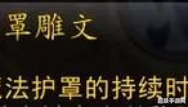 邪dk天赋