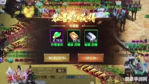 征途2怎么赚钱