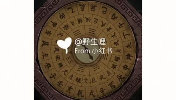 最囧游戏4攻略