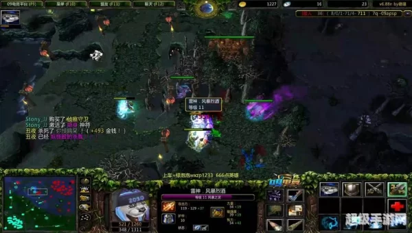 dota蓝猫出装