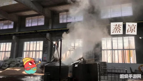 重阳下沙的沙是什么意思