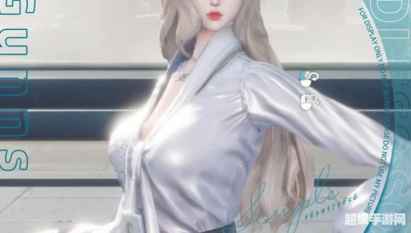剑灵人女捏脸数据图