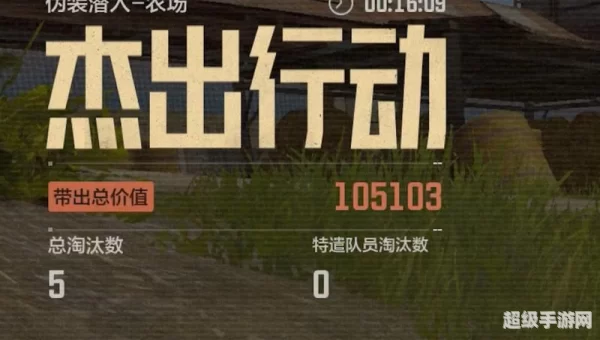 淘金者下载
