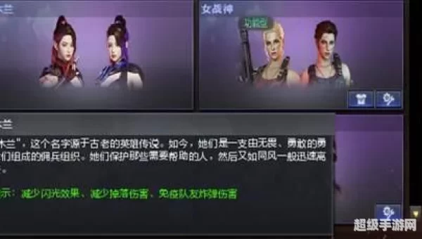 cf8月活动