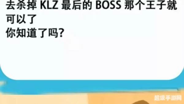 金娜的日记