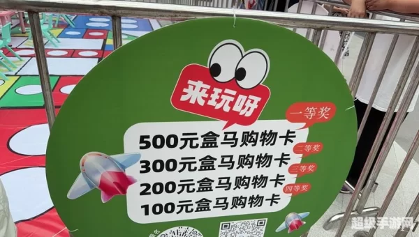 飞行棋大战