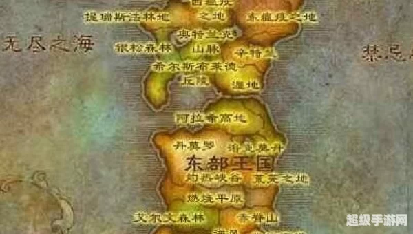 怎么去外域