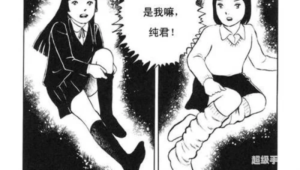 久久弹弹堂变态1区
