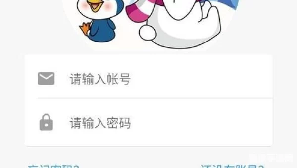 可以免费观看漫画的软件APP