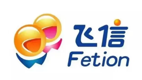 qq飞信