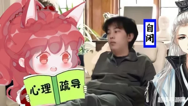 陈死狗