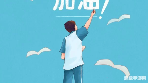 yangguanggaokao