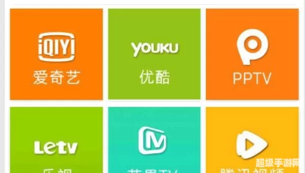 乐享视频app下载