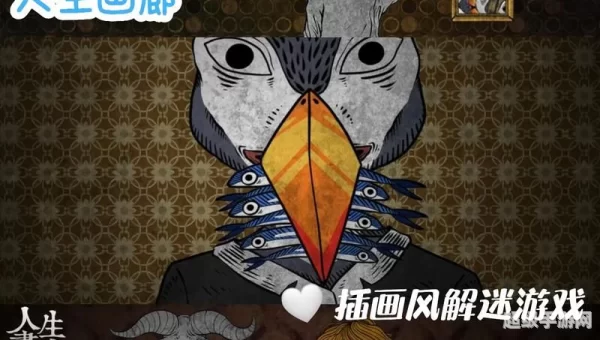 最好玩网络游戏