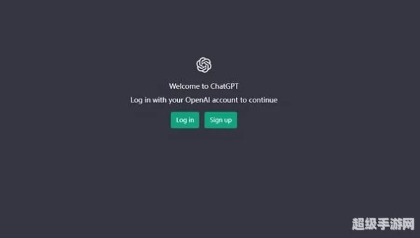 CHATGPT官网已无法登陆
