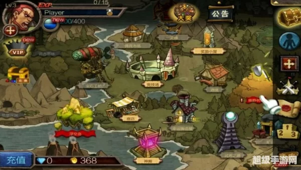 魔界勇士攻略