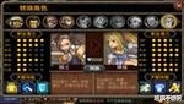 魔界勇士攻略