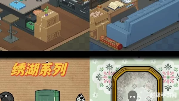 好玩的网络游戏有哪些