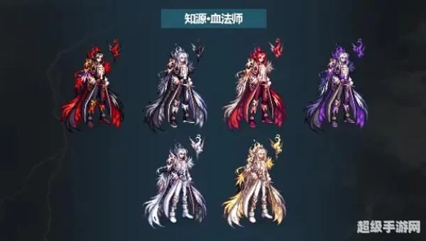 dnf新年时装
