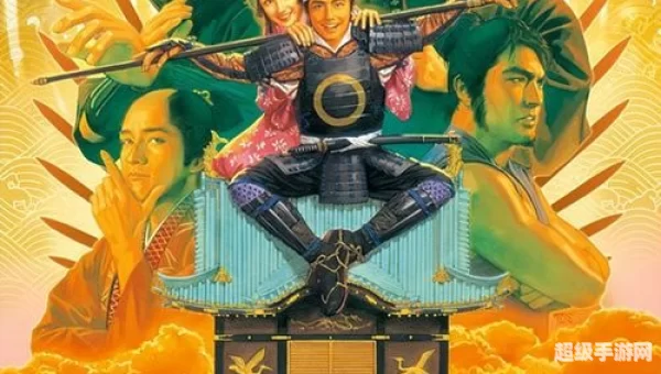 太阁立志传5宫本武藏
