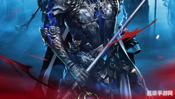 神魔圣域