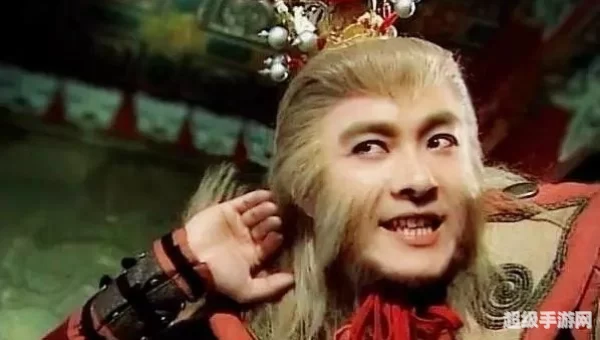 大话西游 张卫健