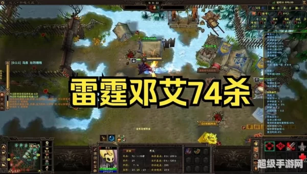 起凡外挂