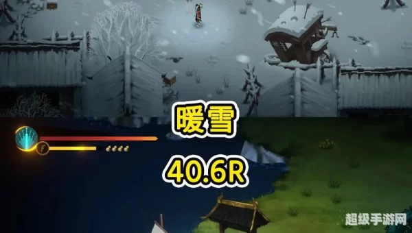 steam夏促