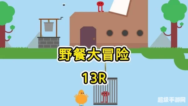 steam夏促