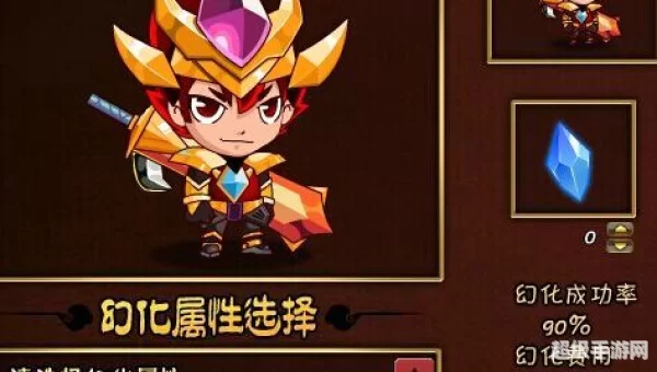 西游大战僵尸2宠物怎么进化