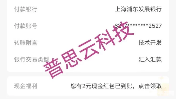 陪玩软件哪个最好
